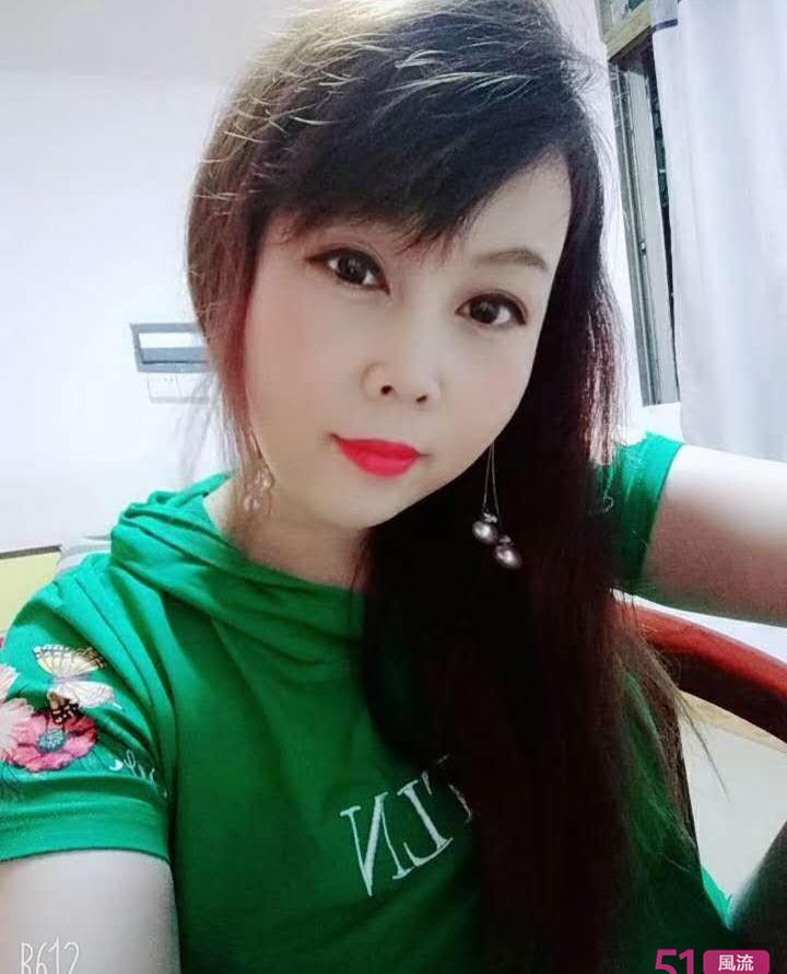 福永D罩妹子