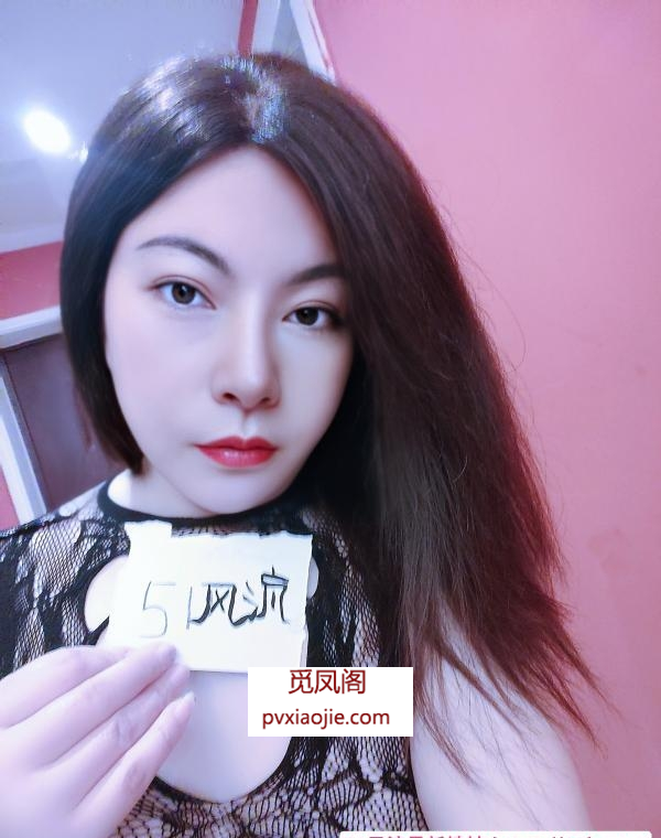高跟黑丝女王