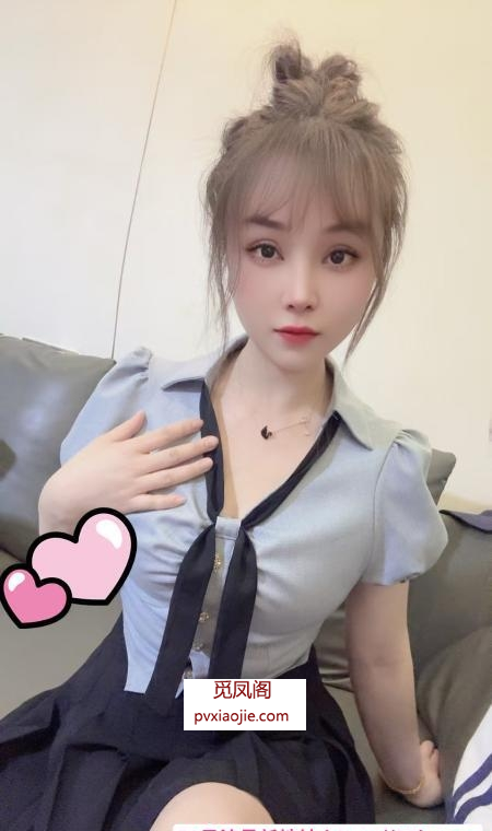 轻熟御姐欢欢