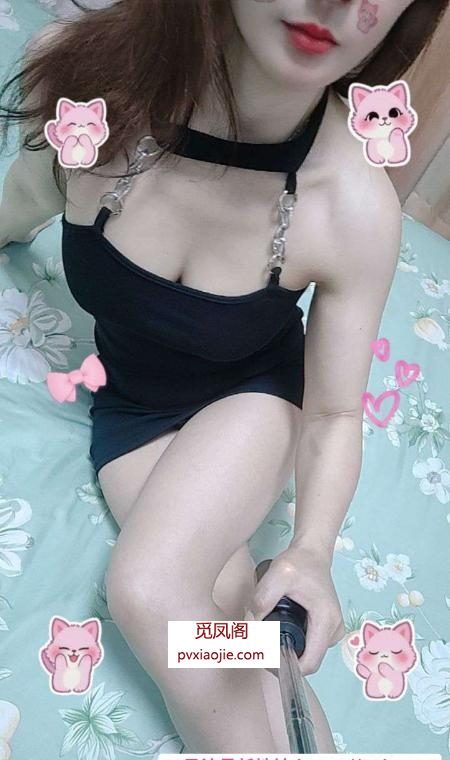 性感小少妇