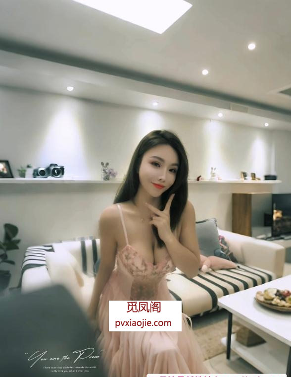 罗湖小妖精
