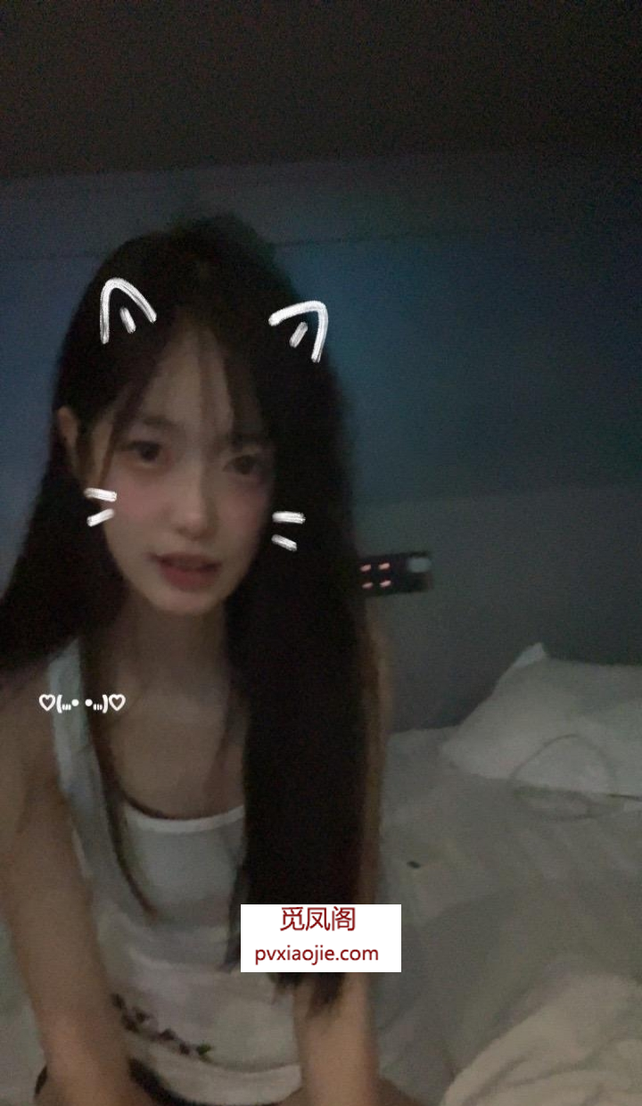 清纯学妹