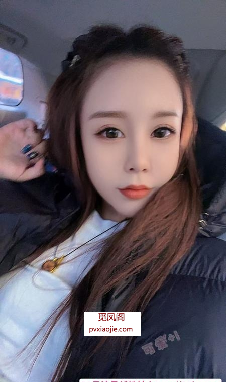 吴中性感御姐