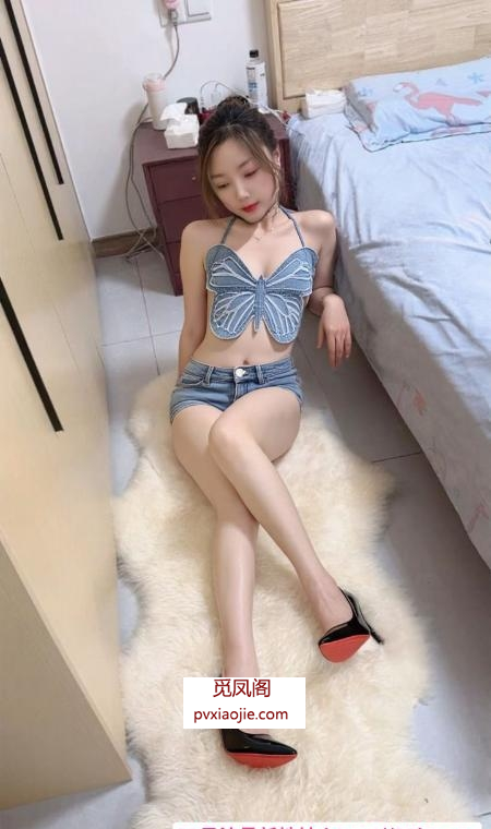 越溪个人小姐姐