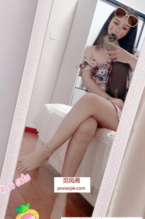 东北小妖精