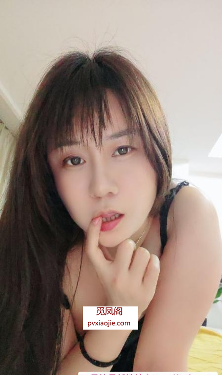 服务型姐姐静静