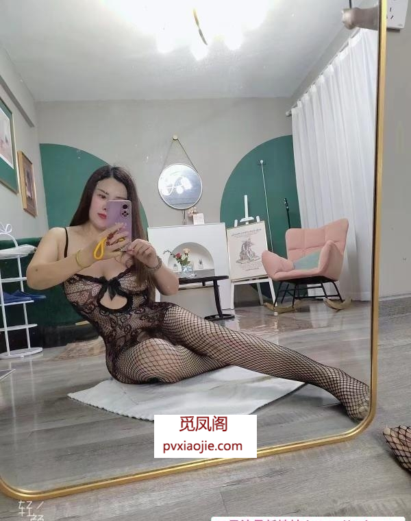 光谷茉莉