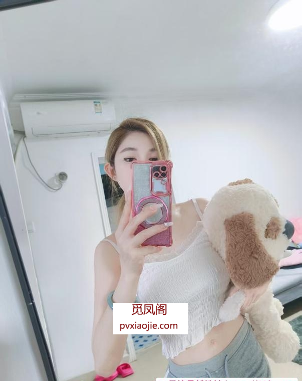 环保女孩Vivian