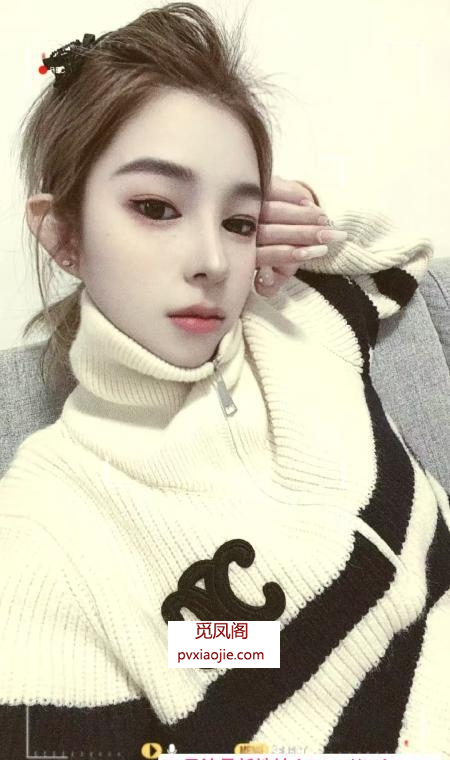 环保女孩Vivian