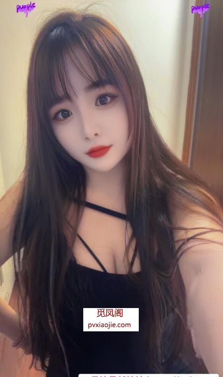 性感大奶妍妍