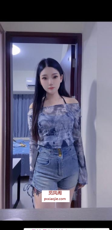 汉阳美女苹果