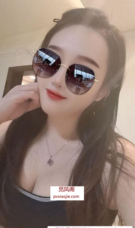 蝴蝶姐姐