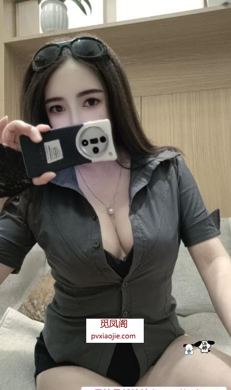 上城温柔狂妖