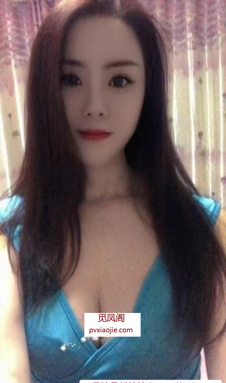 少妇海伦