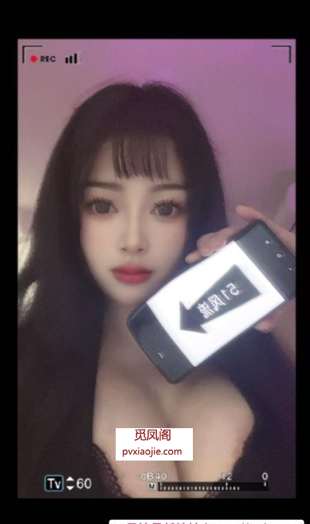 深圳爆乳体验