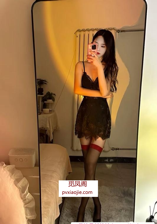 蜀山黑丝美腿