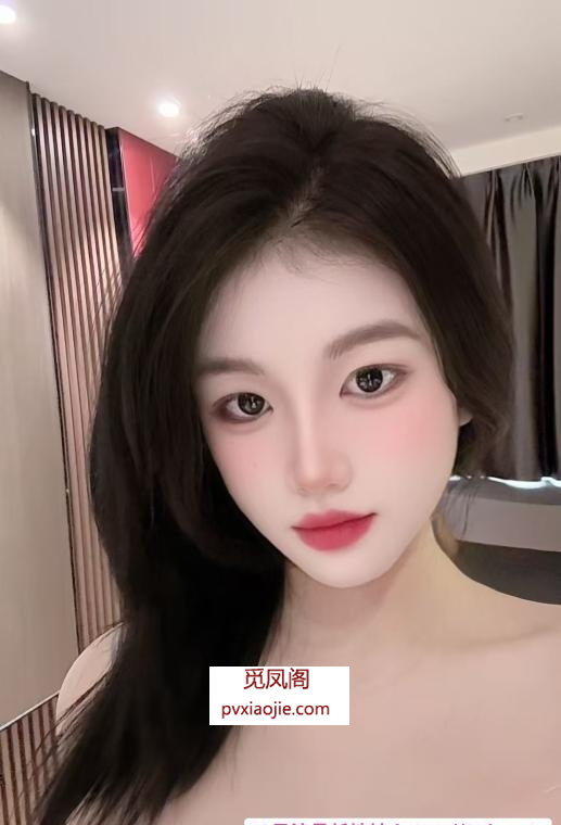 福田清纯妹妹灰灰