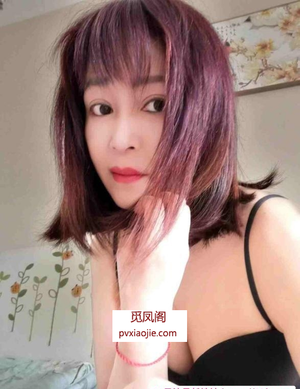 温柔少妇