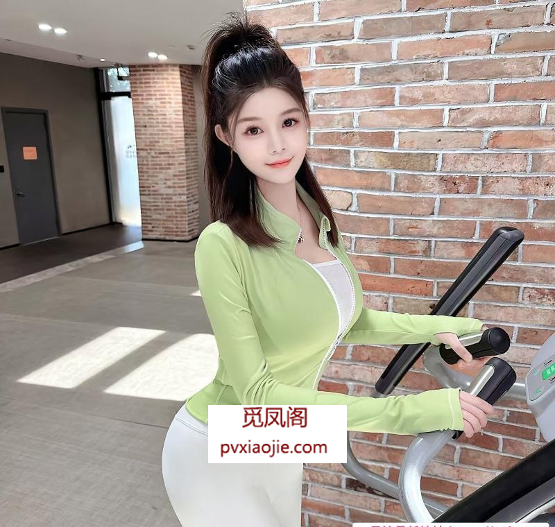 石家庄健身妹
