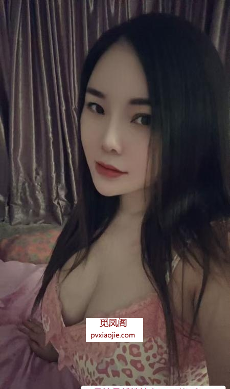 中山石歧大胸妹