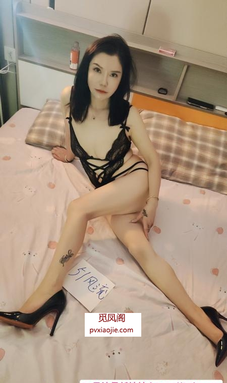 滨江小表妹