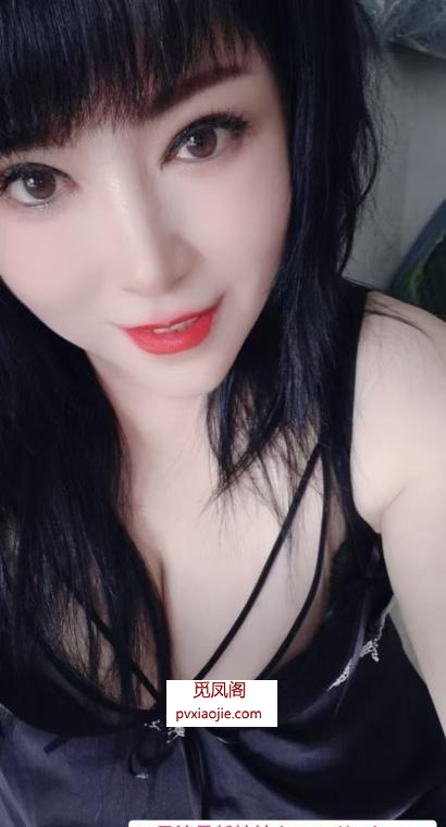 瑶海辰辰