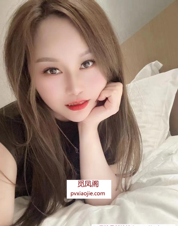 合肥女主S