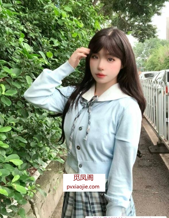 海珠萝莉