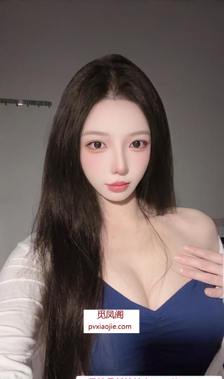 天河高质量美女