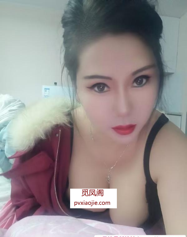 风骚大奶骚货