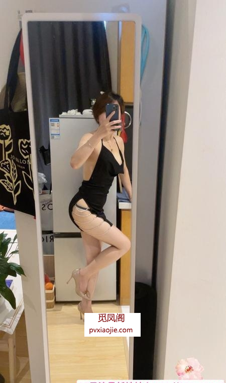 余杭短发御姐