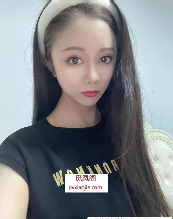 普陀玉儿