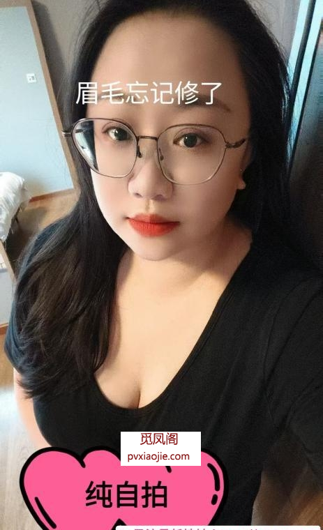 丰乳肥臀朵儿