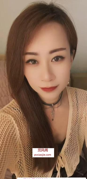 渝中区少妇