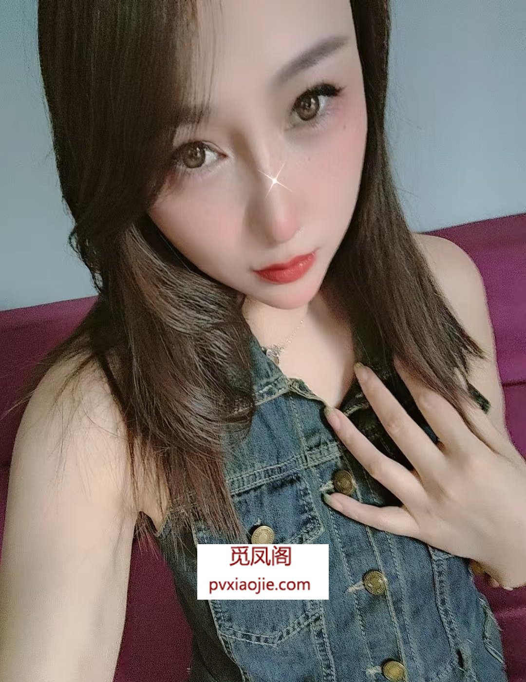 风情小骚妇