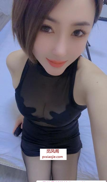 姑苏短发御姐