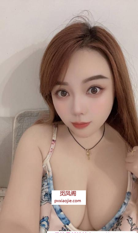 丰满大胸妹子