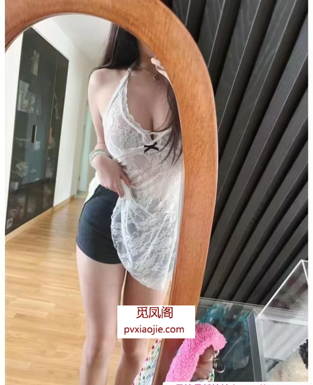 90后小少妇