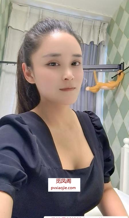 轻熟骚女瑶瑶
