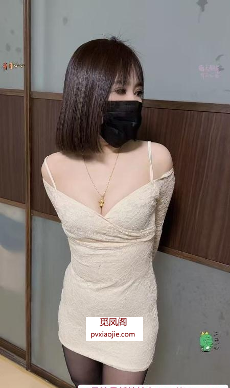 吕营的苗条妹儿