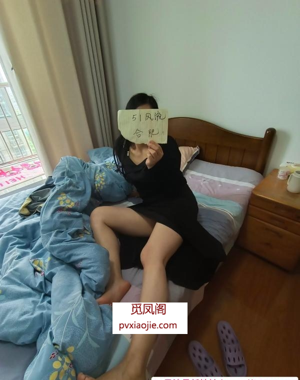 温柔的姐姐