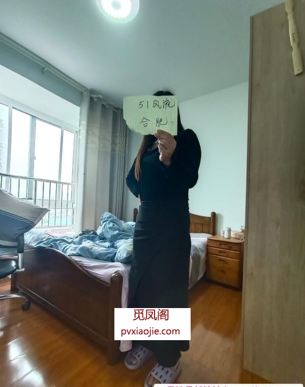 温柔的姐姐