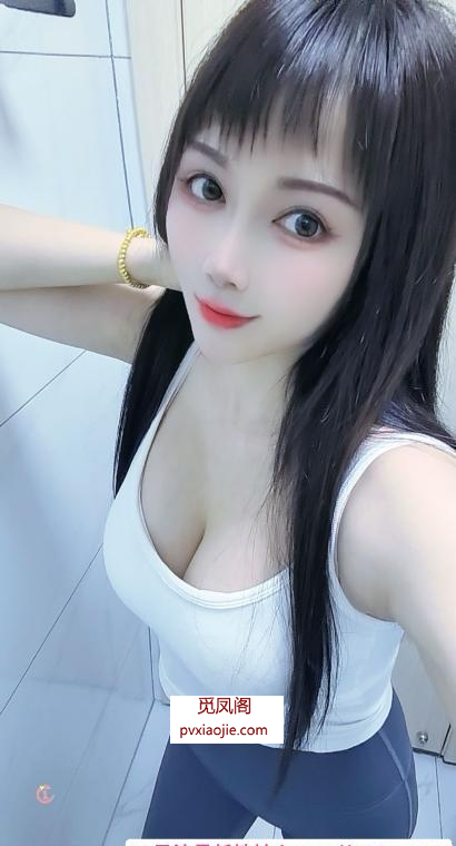 小嫂子可三通