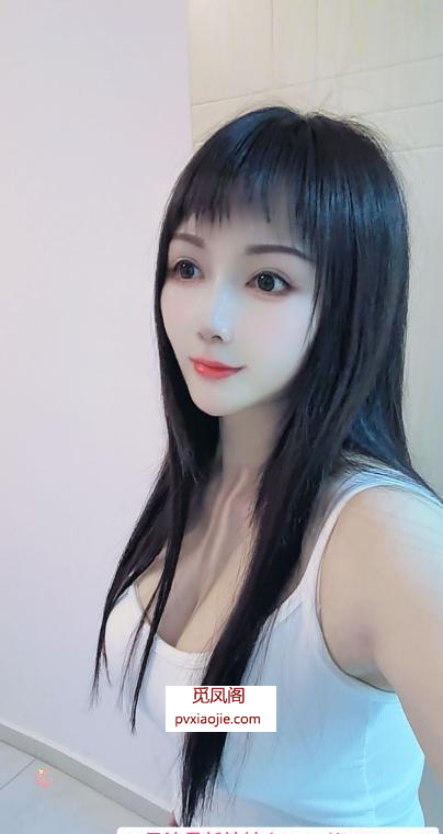 小嫂子可三通