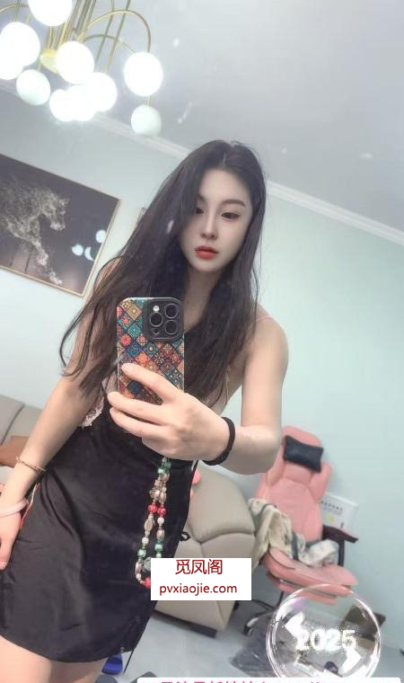 温柔的瑶瑶