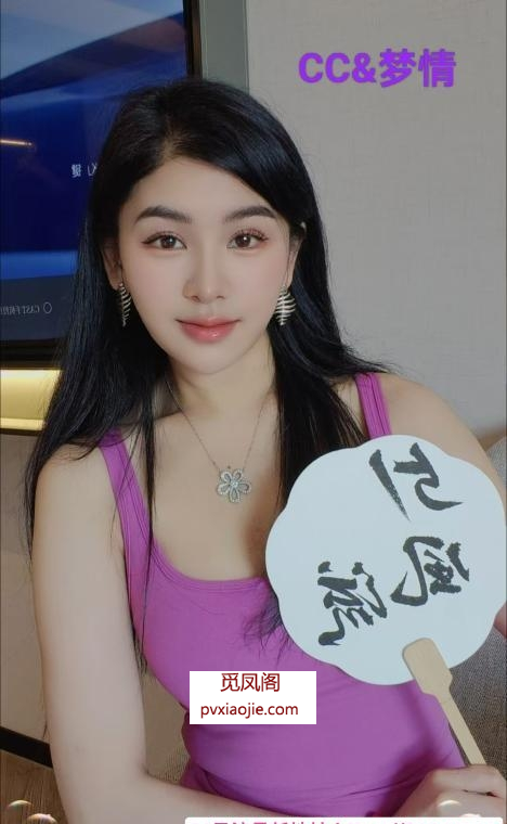 慈溪少妇梦情