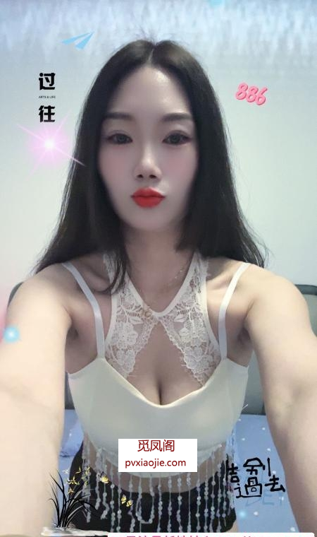 常州妞妞妹子