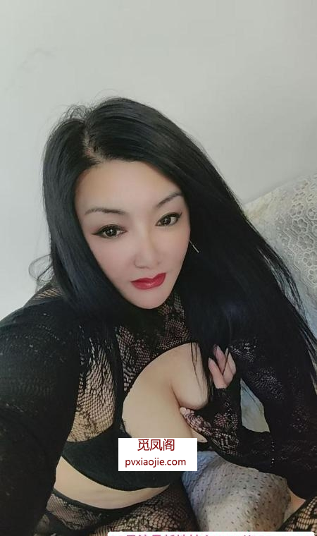 朝阳风骚熟女姐姐