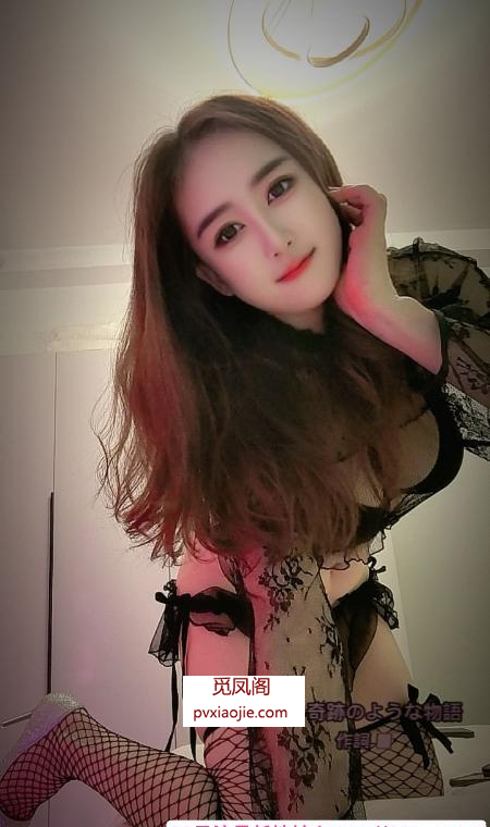 丁家庄花花