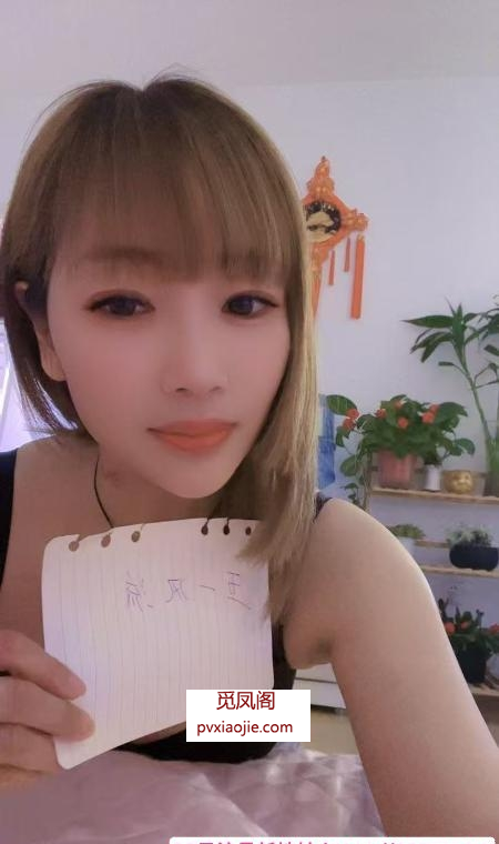 诱惑黑丝姐姐花式